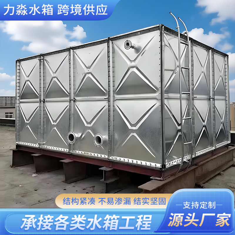 吉安市玻璃钢水箱镀锌钢板水箱 - 哪里好