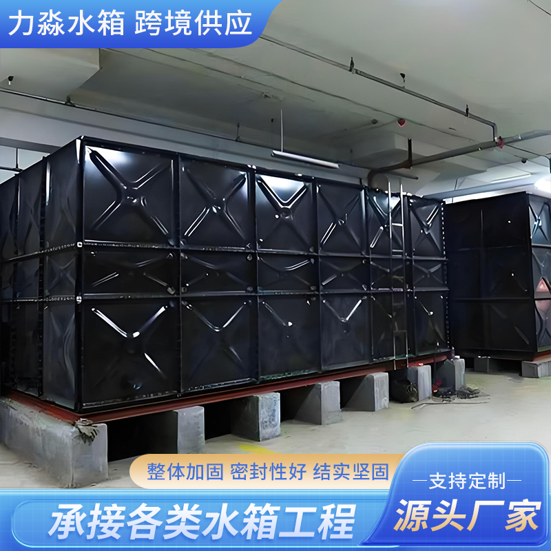 吉安市搪瓷钢板水箱消防水箱 - 排名