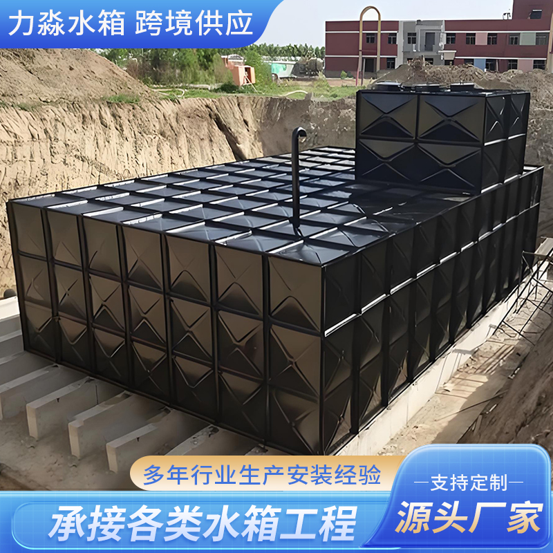 吉安市钢板搪瓷水箱箱泵一体式地埋消防水箱 - 价格