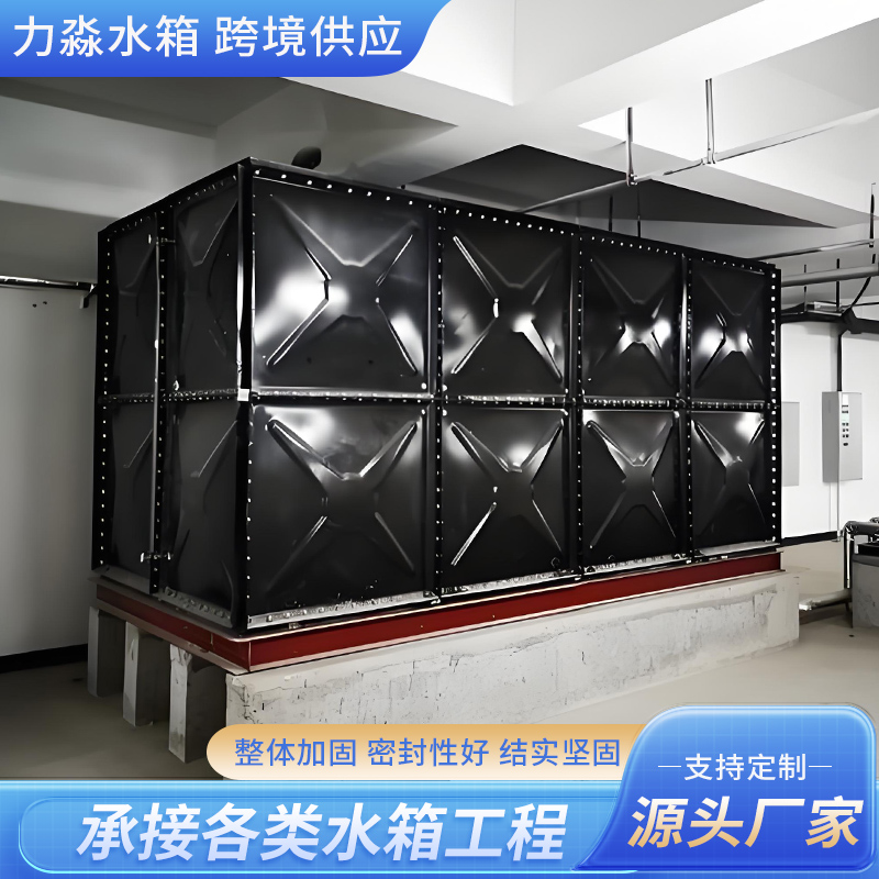 吉安市玻璃钢水箱钢板搪瓷水箱 - 厂家